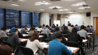 システム監査技術者試験のイメージ画像